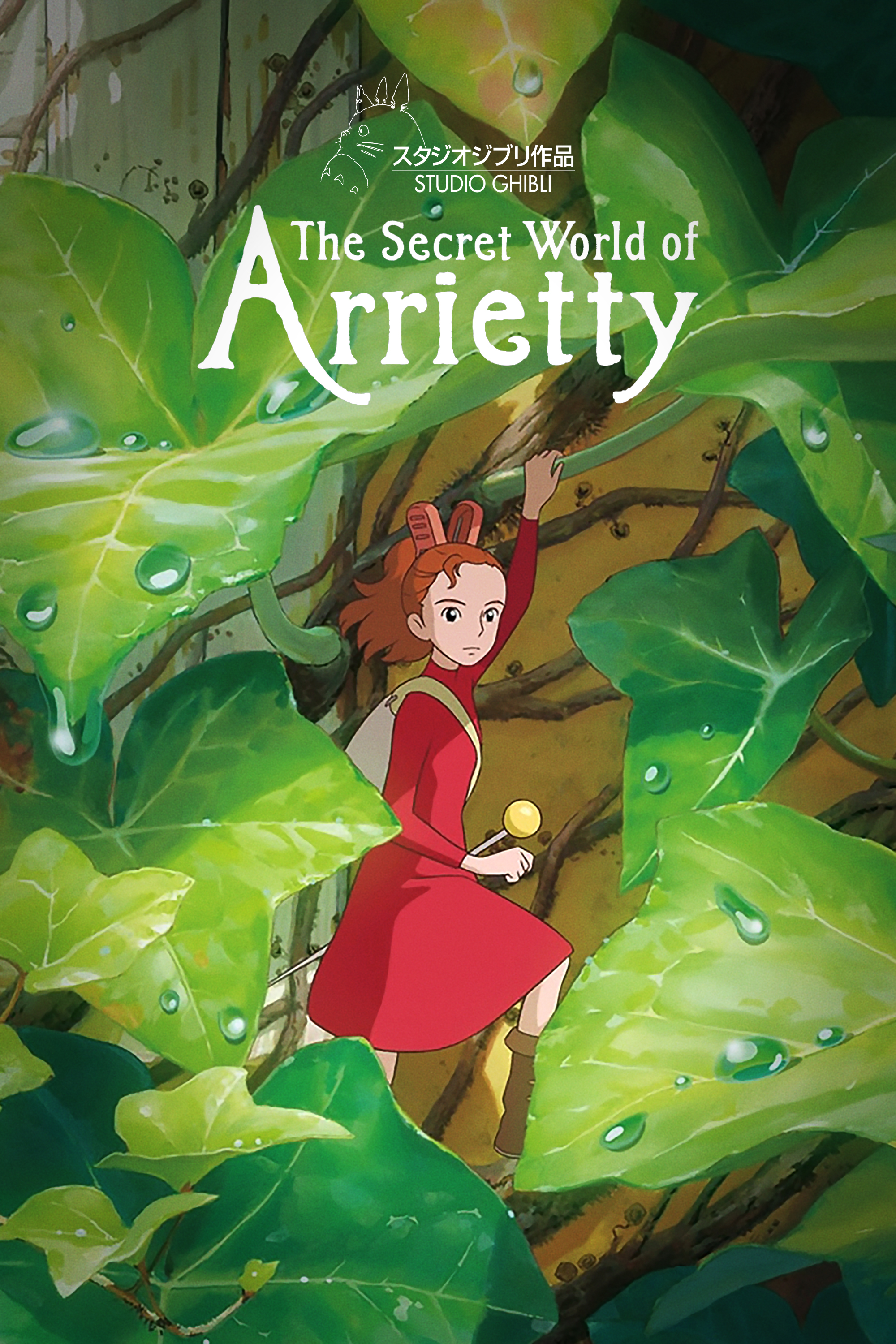Small Pleasures: The Secret World of Arrietty Review – The Cameraman
